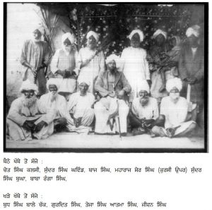 Read more about the article 33 – ਨਵੀਂ ਸਿਖੀ ਨੇ ਸੱਚੇ ਪਿਤਾ ਦੀ ਸ਼ਰਨੀ ਔਣਾ – JANAMSAKHI 33